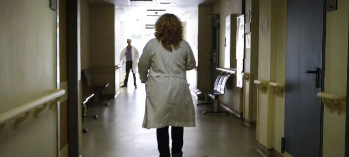 Στάση εργασίας από τις 12:00 έως τις 15:00 στα δημόσια νοσοκομεία της Αττικής